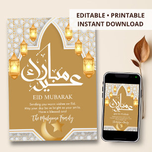 Carte Eid Mubarak Lanternes Dorées et Croissant de