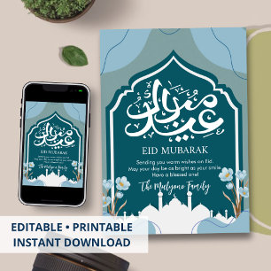 Carte Eid Mubarak silhouette de mosquée sarcelle p