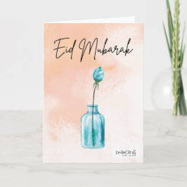 Carte Eid Mubarak - Simple