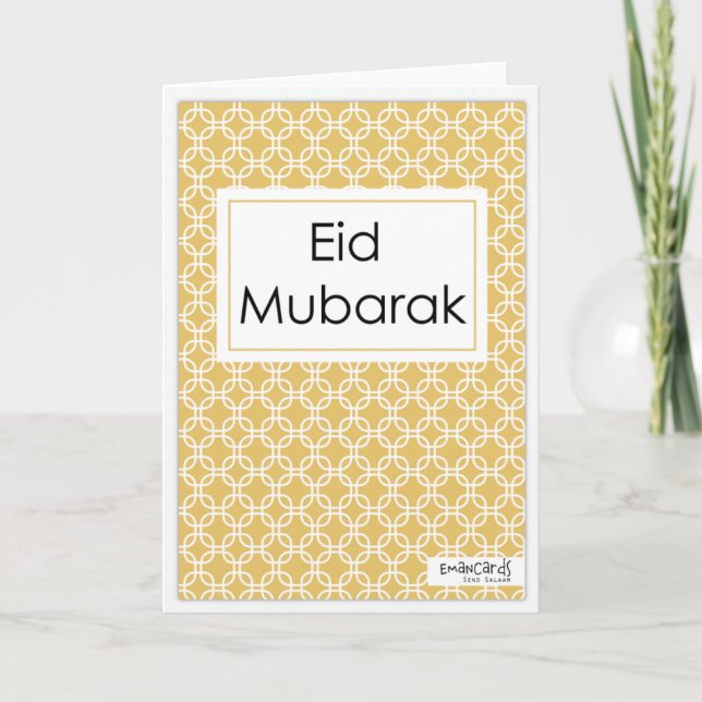 Carte Eid Mubarak - Simple (Devant)