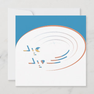 Carte Eid, Spirales de Joie (Fusion)