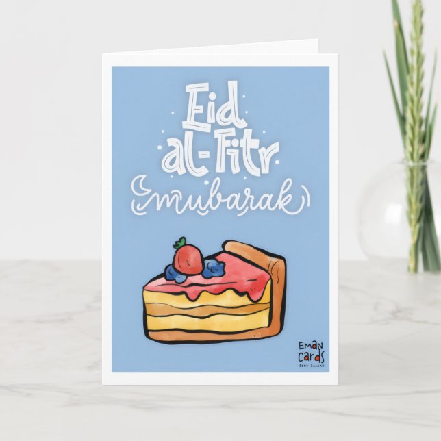 Carte Eid ul Fitr Mubarak - Dessert (Devant)
