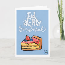 Eid ul Fitr Mubarak - Dessert traduit