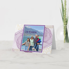 Carte eidmoubarak