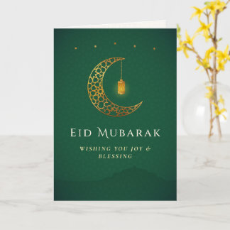 Carte Elegant Gold Crescent Moon Eid Mubarak Greeting