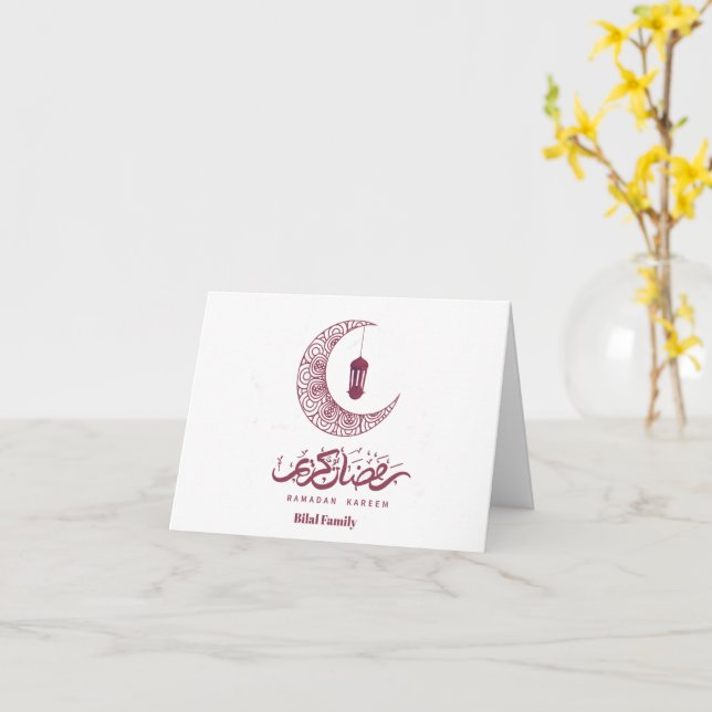 Carte Élégant Ramadan Kareem Personnalisé (Fleur jaune)