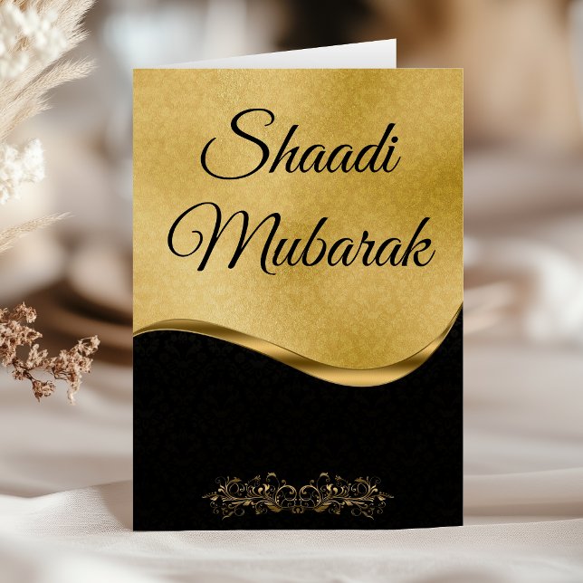 Carte Elégant Shaadi Mubarak damassé noir et or (Créateur téléchargé)