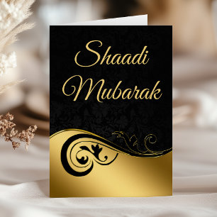 Carte Élégant Tourbillon Shaadi Mubarak noir et or