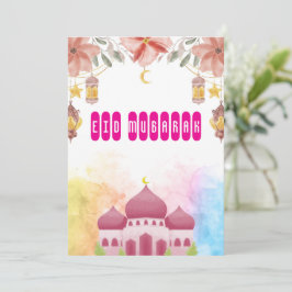 Carte élégante de Eid Mubarak bengali