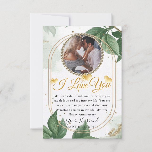 Carte élégante de photographie de verdure pour l'a (Devant)