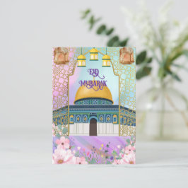 Carte élégante d'Eid Moubarak