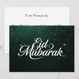 Carte élégante moderne personnalisée Eid Mubarak