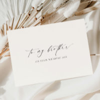 Ellesmere À Mon Frère Le Jour De Votre Mariage