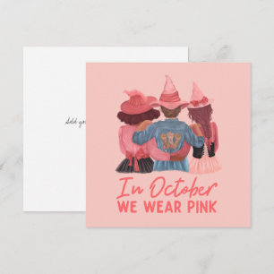Carte En Octobre Nous Portons du Rose pour la Sensibilis