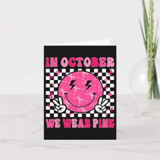 Carte En Octobre Nous Portons Le Ruban Rose Cancer Du Se