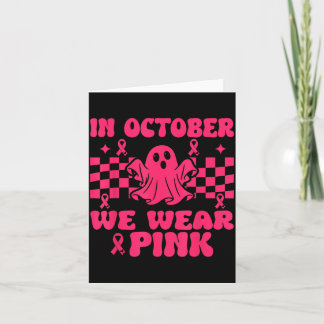 Carte En octobre, portez du rose fantôme halloween cance