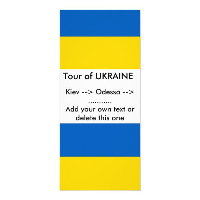 Carte en rack avec drapeau de l'Ukraine (Devant)