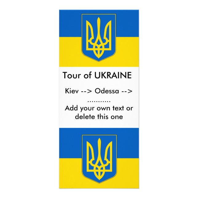 Carte en rack avec drapeau de l'Ukraine (Devant)