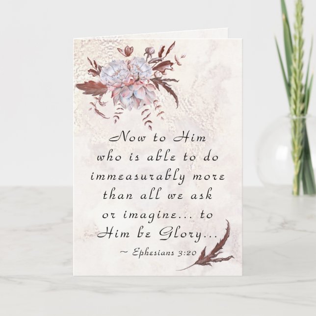 Carte Éphésiens 3:20 À Celui qui est capable de faire pl (Devant)