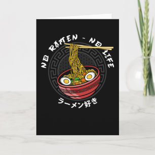 Carte Équipe du Ramen Club No Ramen No Life