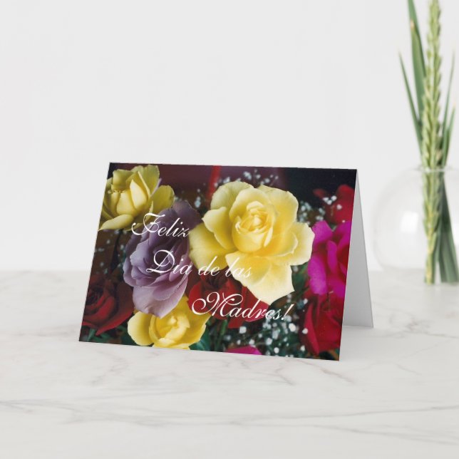 Carte Espagnol : Fête des Mères roses/ Dia de la Madre (Devant)