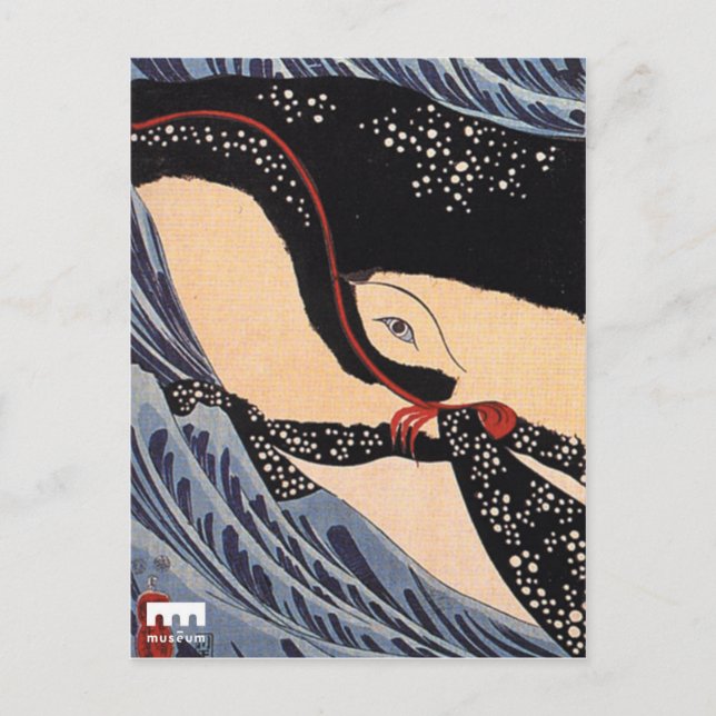 carte estampe japonaise (Devant)