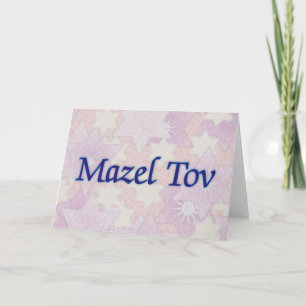 Carte Étoiles de rose de Mazel Tov