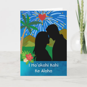 Carte Être une femme amoureuse d'Hawaiian Anniversaire