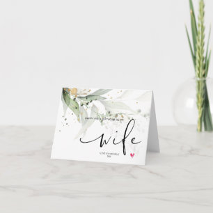 Carte Eucalyptus Joyeux Premier Anniversaire Comme Mon C