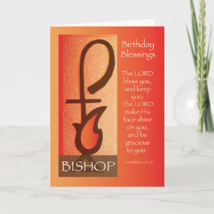 Carte Évêque Birthday, personnel et flamme Religiou de