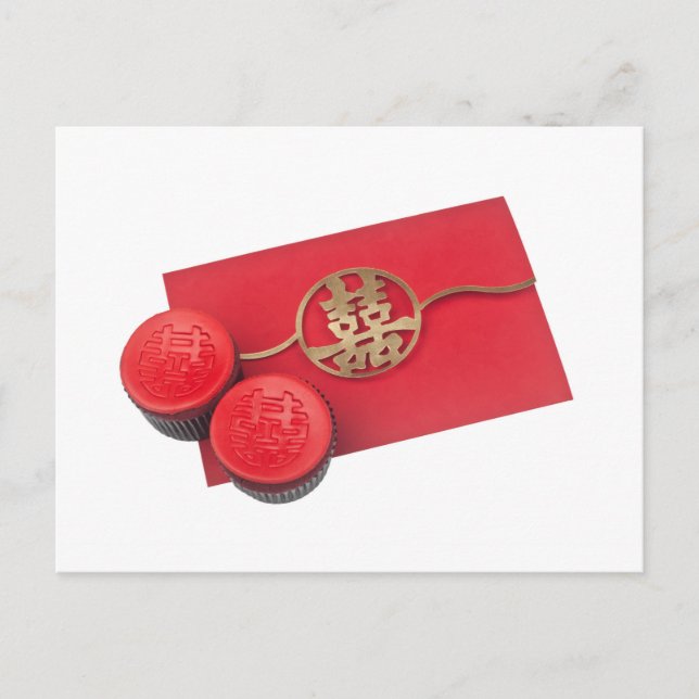 Carte faire-part de mariage chinoise (Devant)