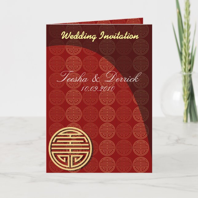 Carte Faire-part de mariage chinoise conçue par Ka (Devant)