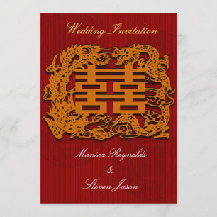 Carte faire-part de mariage chinoise traditionnell