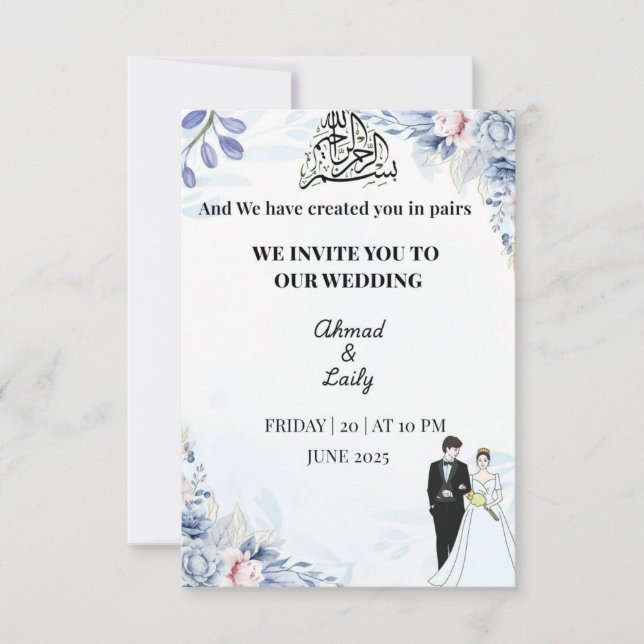 Carte Faire-part de mariage moderne (Devant)