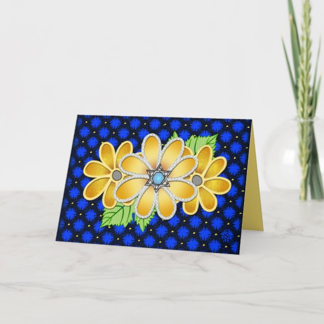 Carte Faisée À Bijoux Pour Mères Juives (Personnalisée) (Devant)