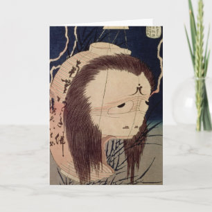 Carte Fantôme japonais