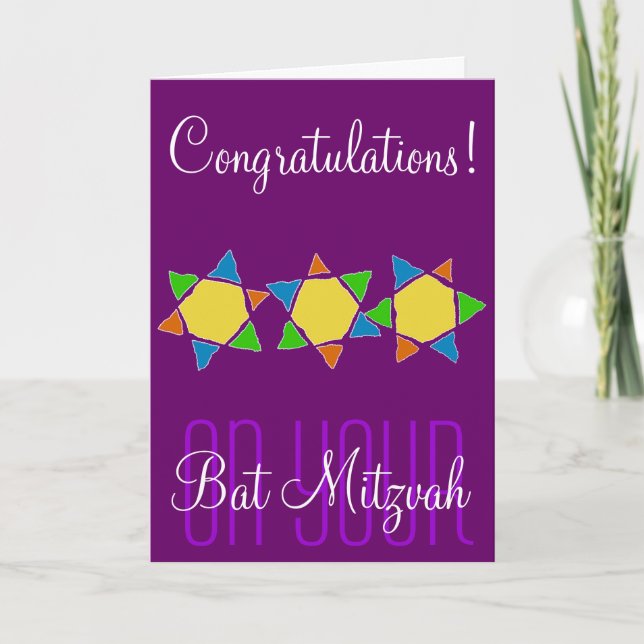 Carte Félicitations au Bat mitzvah Bar Mitzvah (Devant)