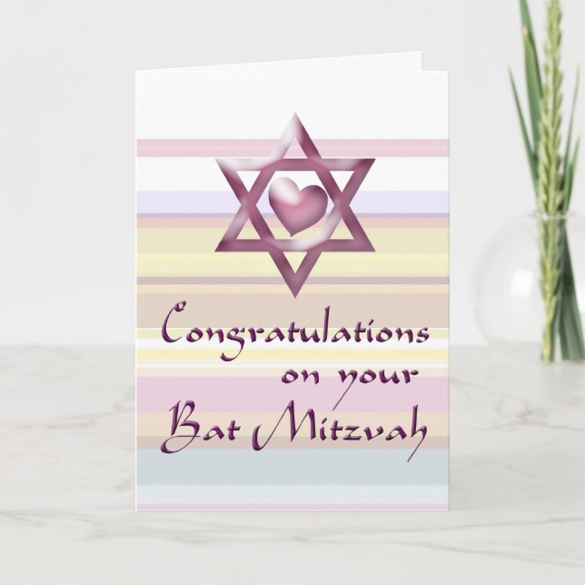 Carte Félicitations de bat mitzvah (Devant)