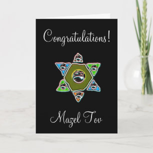 Carte Félicitations Mazel Tov pour votre Bar Mitzvah