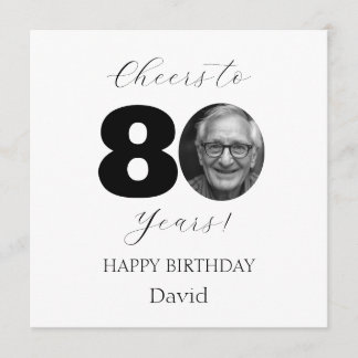 Carte Félicitations pour un anniversaire marquant avec u