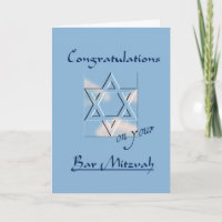 Félicitations sur votre barre Mitzvah ! - Bleu