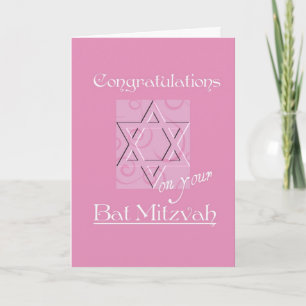 Carte Félicitations sur votre bat mitzvah ! - Rose