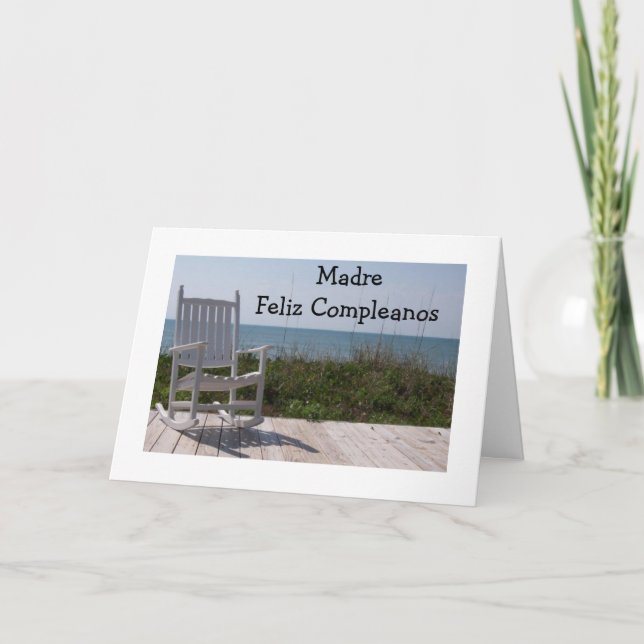 CARTE FELIZ COMPLEANOS MADRE (BONNE MÈRE D'ANNIVERSAIRE) (Devant)