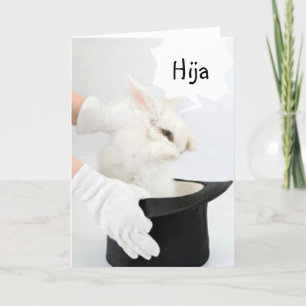 CARTE FELIZ CUMPLEANOS HIJA-HAPPY BIRTHDAY DAUGHTER