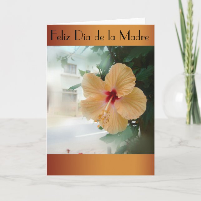 Carte Feliz Dia de la Madre 2 (Devant)