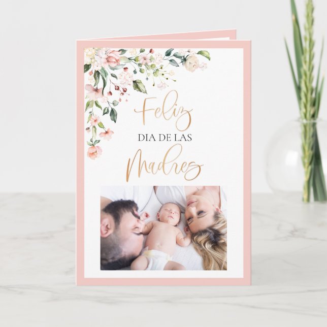Carte Feliz Dia De Las Madres Fête des mères Photo flora (Devant)