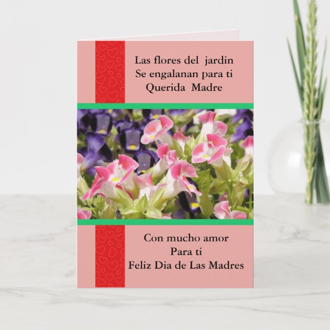Carte Feliz Dia de las Madres Querida Madre (Devant)