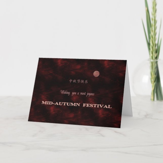 Carte Festival de Mi-Automne, lune rougeâtre et (Devant)