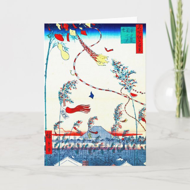 Carte Festival Edo Tanabata 1857 (Devant)