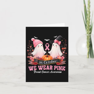 Carte Fête d'anniversaire de 5 ans Karaté Enfant de cinq